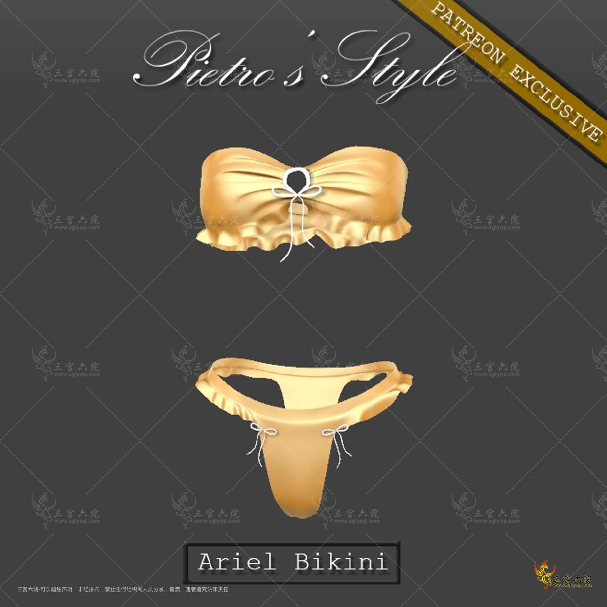 (Pietro's Style) - Ariel Bikini.png