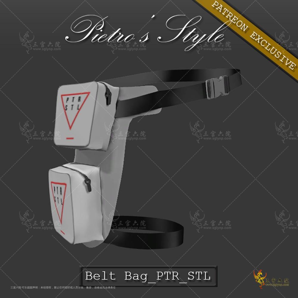 (Pietro's Style) - Belt Bag_PTR_STL.png