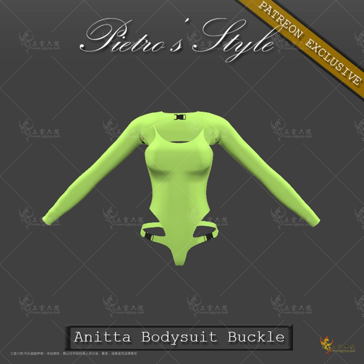 (Pietro's Style) - Anitta Bodysuit Buckle.png