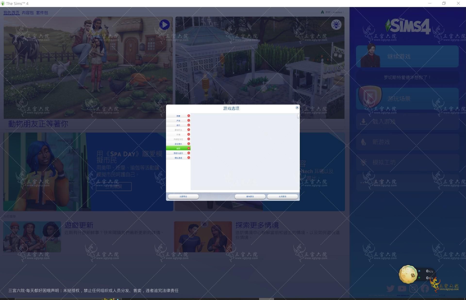 ΢Žͼ_20220622125122.png