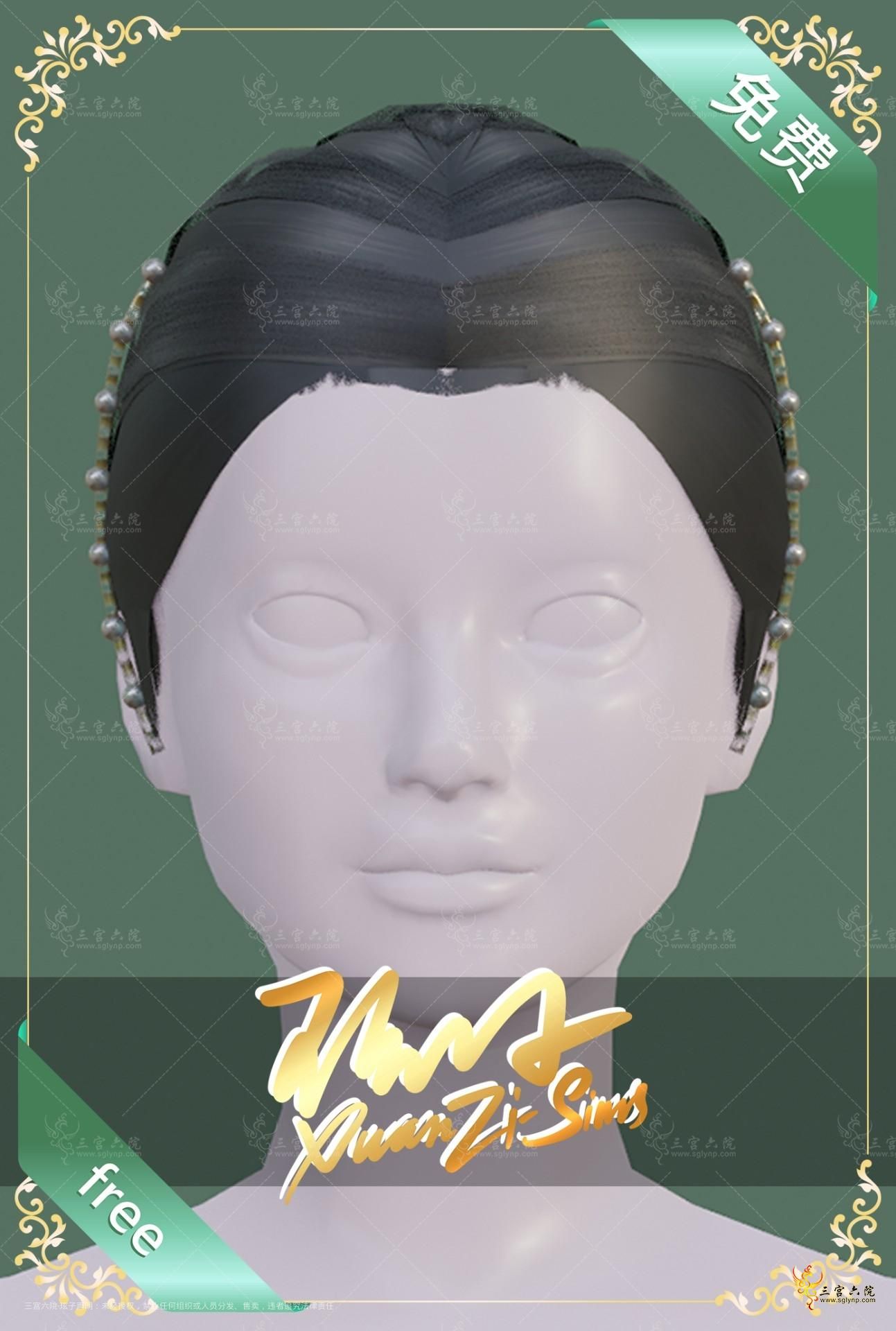 9.png