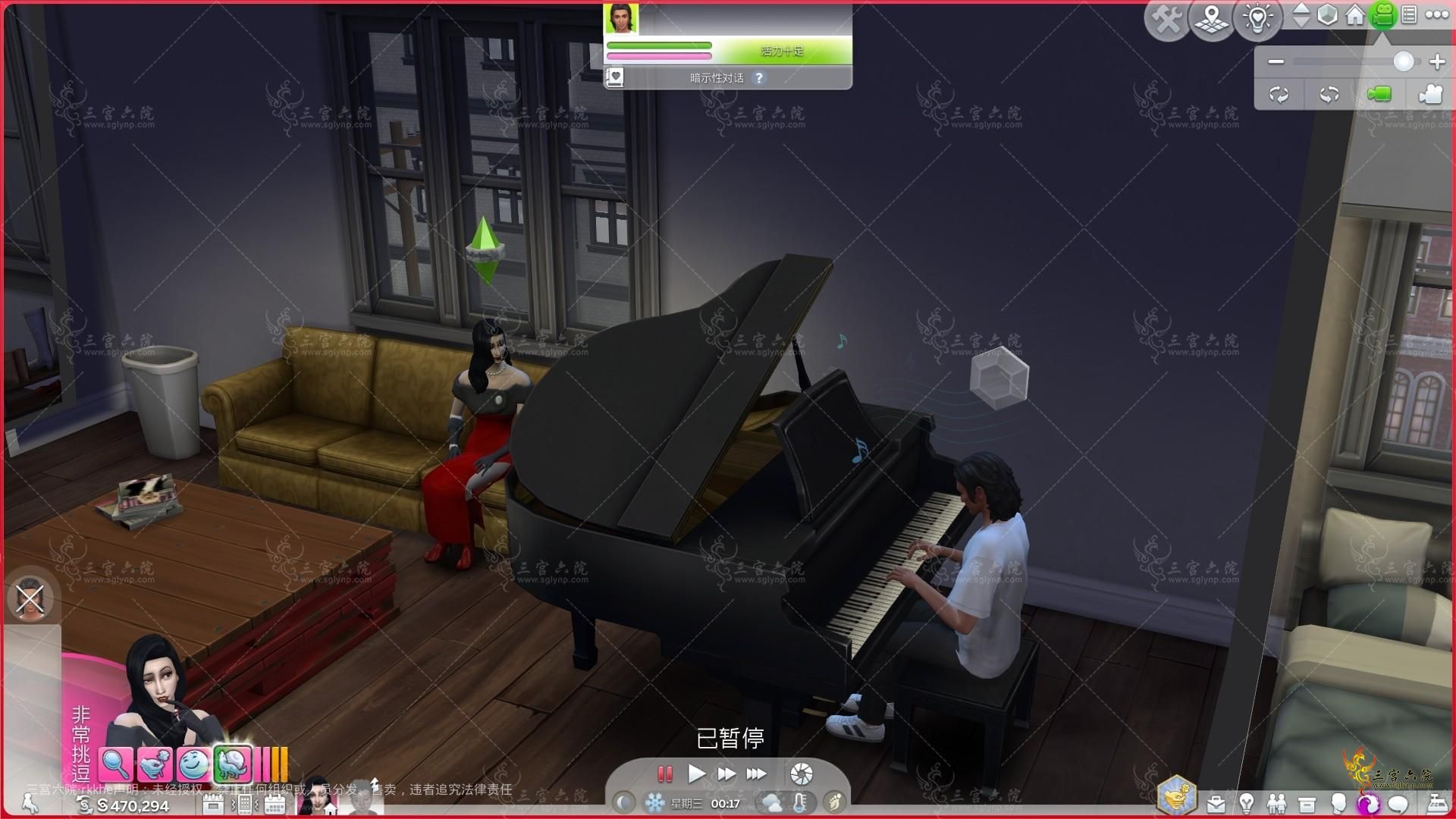 The Sims 4 7_4_2022 2_21_06 PM.png