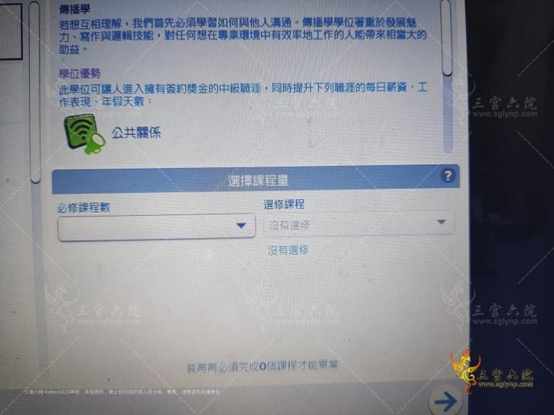 _cgi-bin_mmwebwx-bin_webwxgetmsgimg__&amp;MsgID=1419536961536918448&amp;skey=@crypt_.jpg