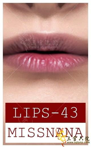 Missnana lipstick-43-FM.png