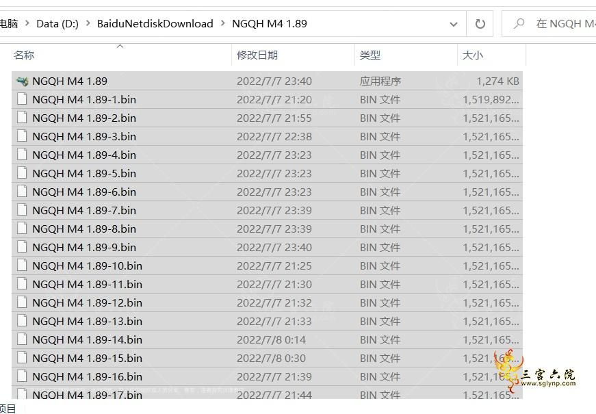 OAEP$B12B5CH6A4@69LLB%S.png