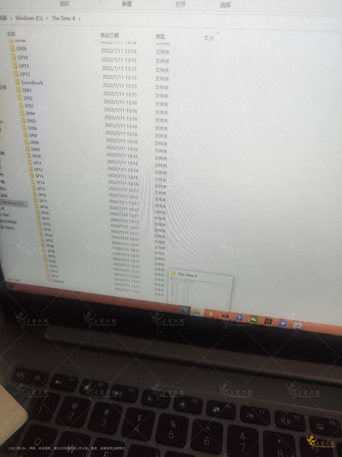 1657519725331..jpg