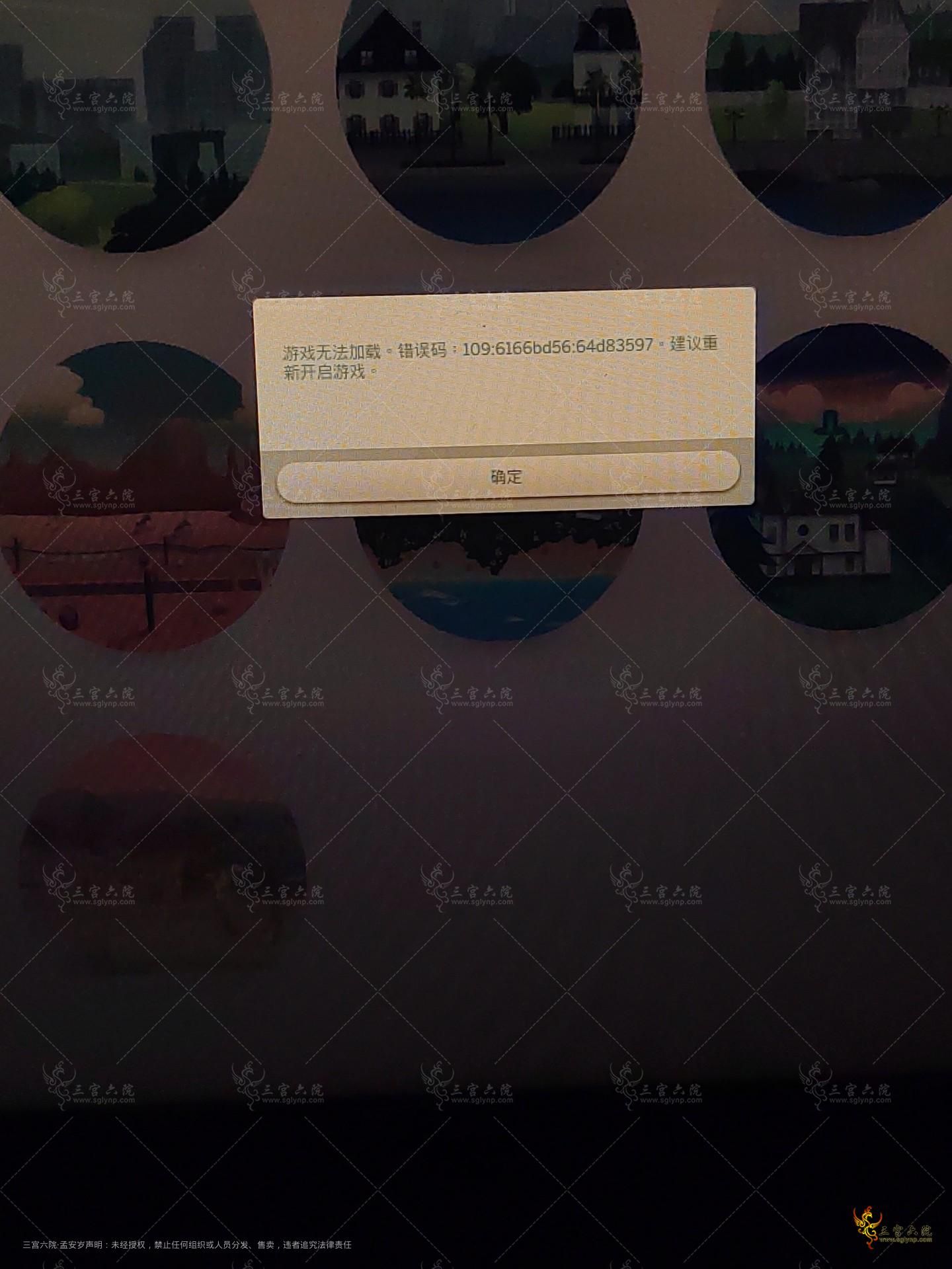 1657727830576.jpg