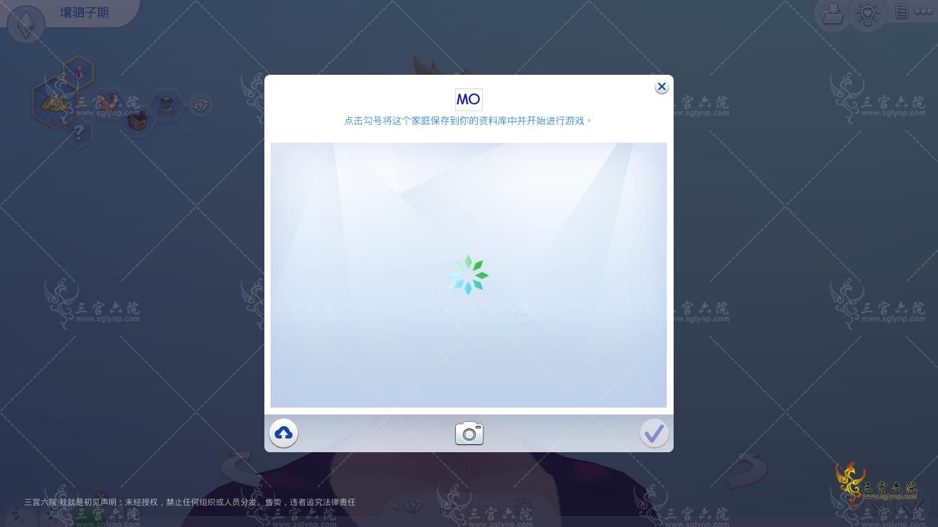 KWNS0%D4WP6])6D20RU(3GY.png