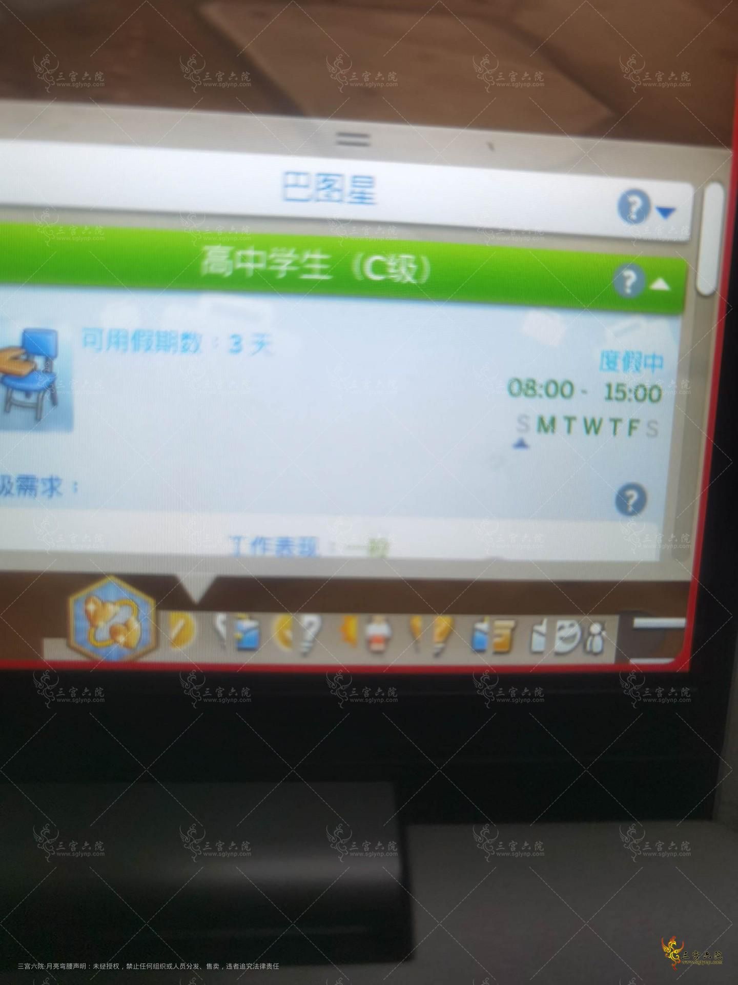 1658165190676.jpg