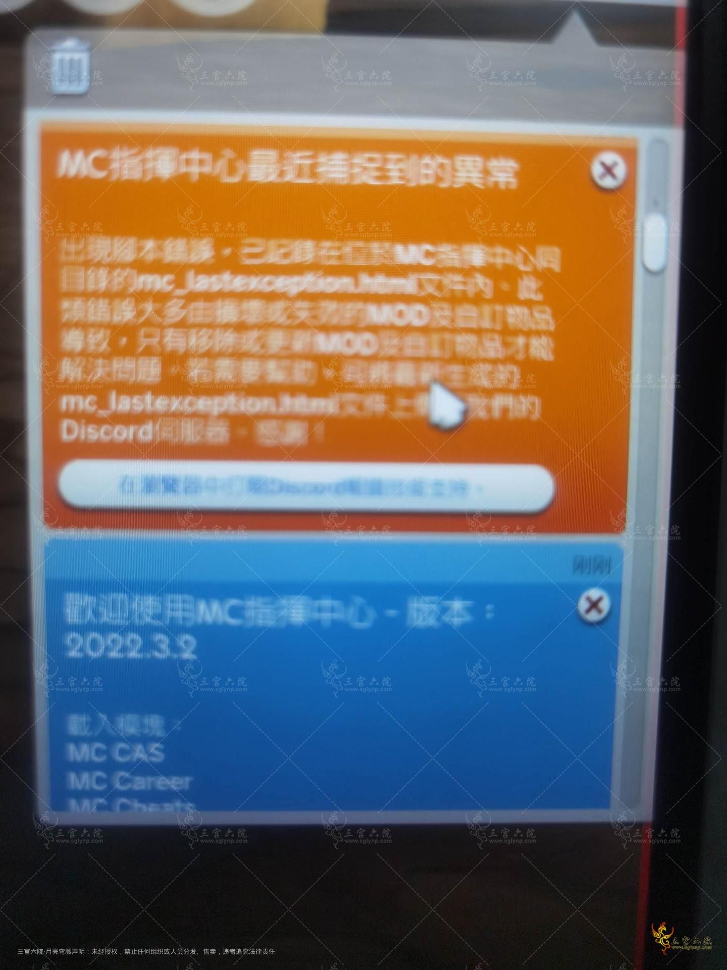 1658165218725.jpg