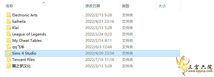 QQͼƬ20220719234006.png