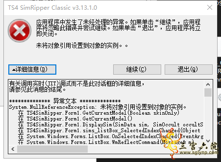 fb163b4a723c2b272715d48323cd9be.png