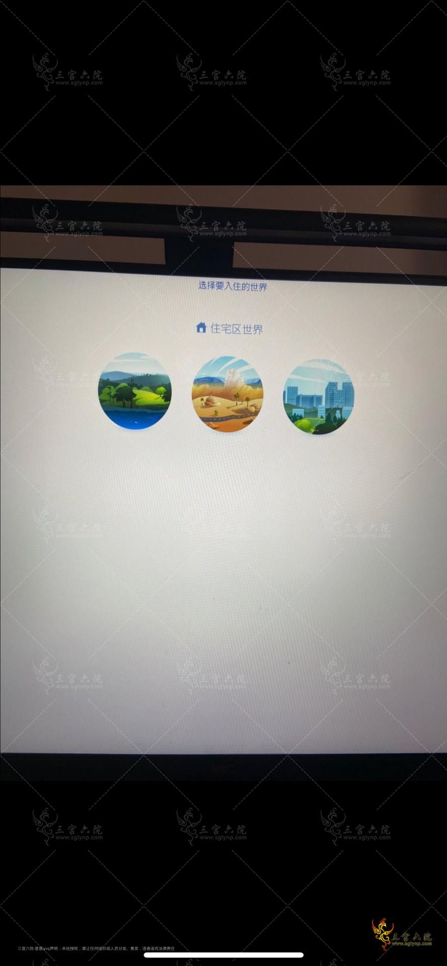 0AAF6CC2-CA67-4BE5-B56B-B78F7E4A1489.png