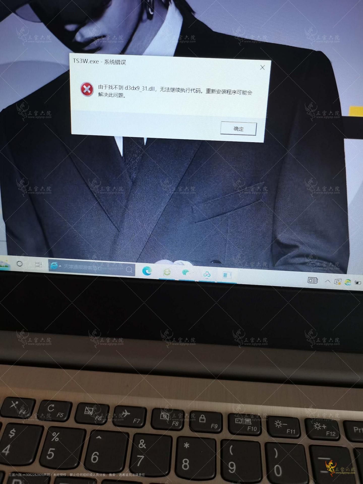 2022-07-24_16.50.32.jpg