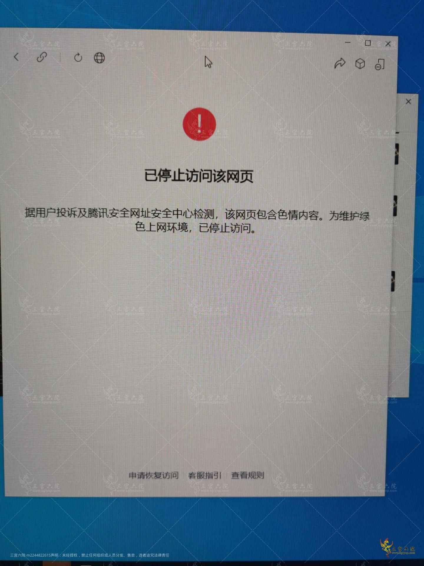 1658726367312.jpg