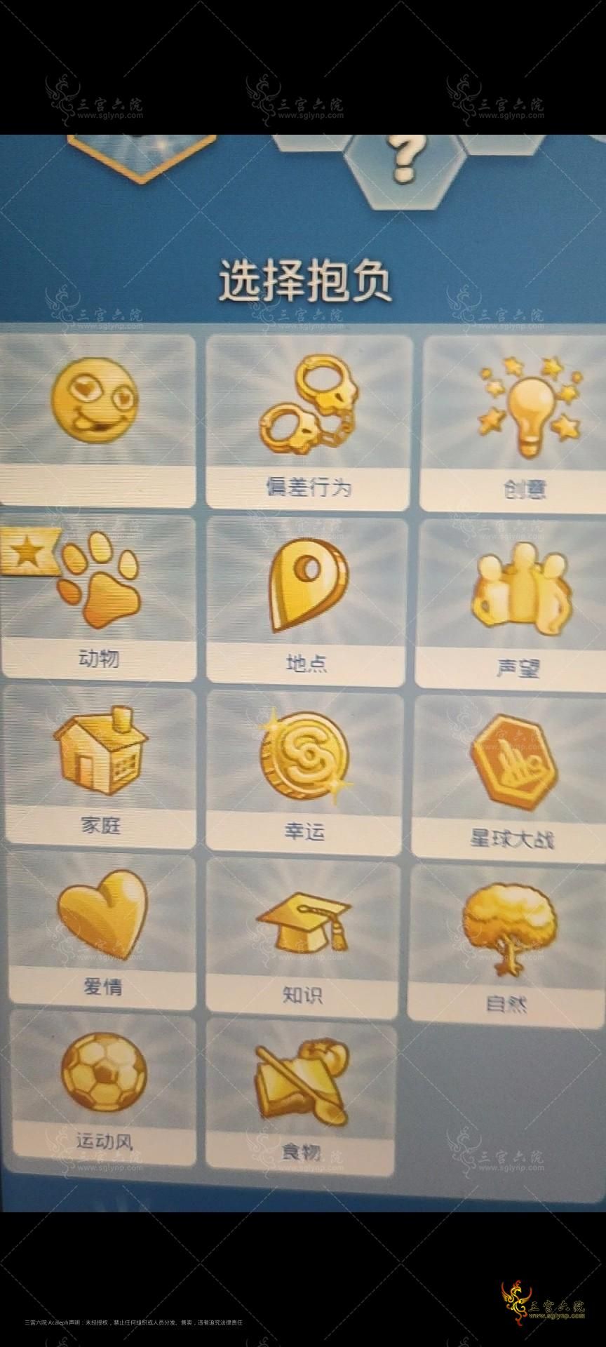 Screenshot_2022-07-25-14-36-42-373_com.miui.gallery.jpg