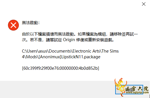 mmexport9220177c98e60fa4f93640540f26e746_1658744274004.png