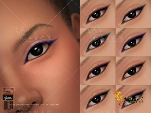 cosimetic -  Eyeliner   N33.png