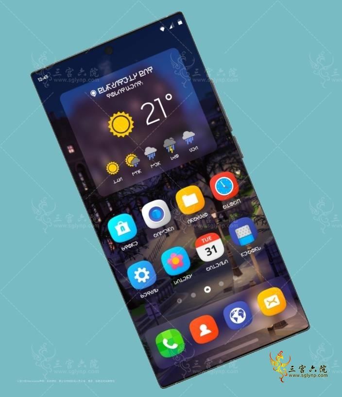 phone2.jpg