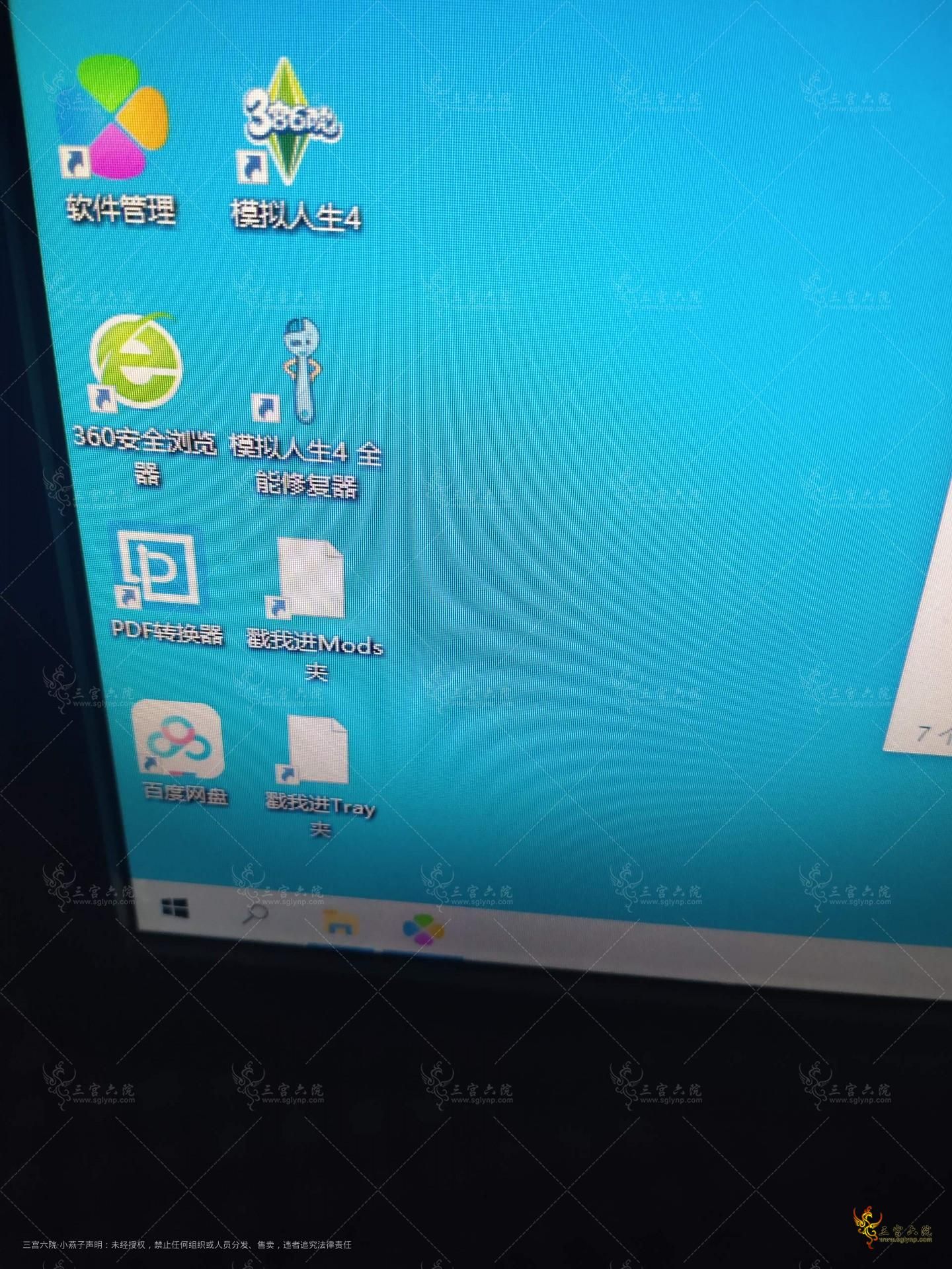 1659296937674.jpg