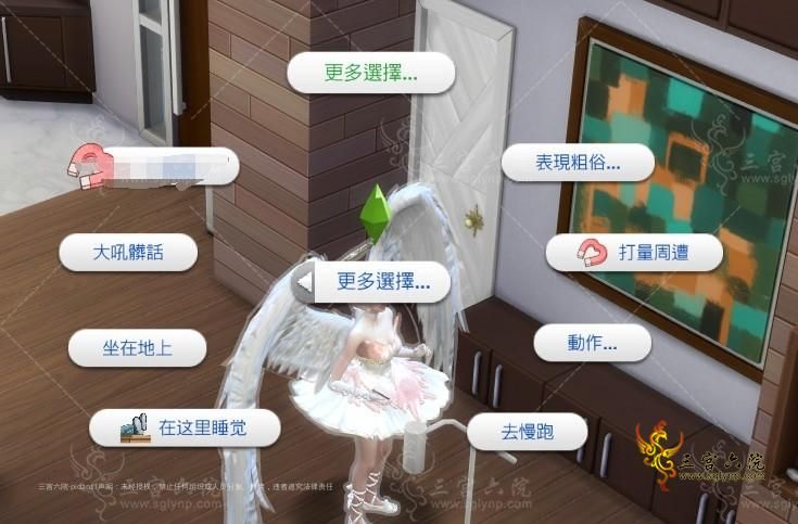 51983C03-DAD0-4CFD-82AF-46FECC437D84.png