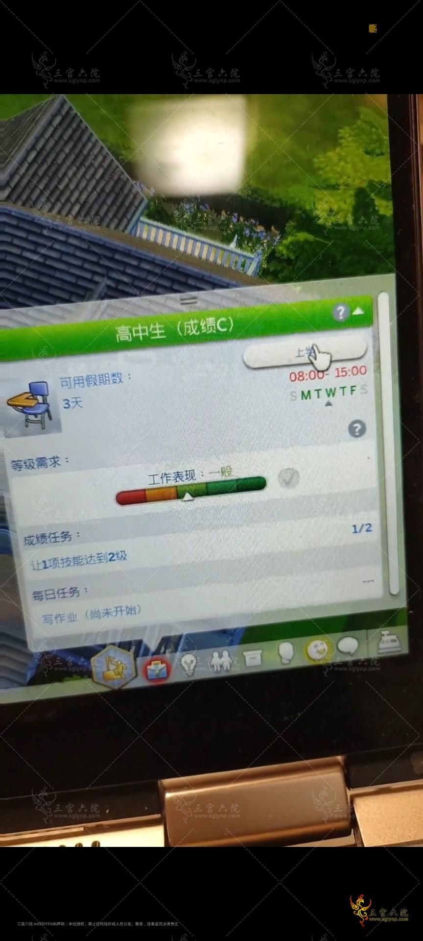Screenshot_2022-08-05-21-06-20-54_0dff84d2da4d0ad536cbb4d749024dd6.jpg