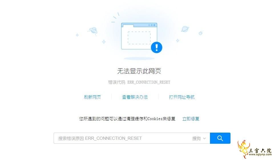 QQͼ20220808183143.png