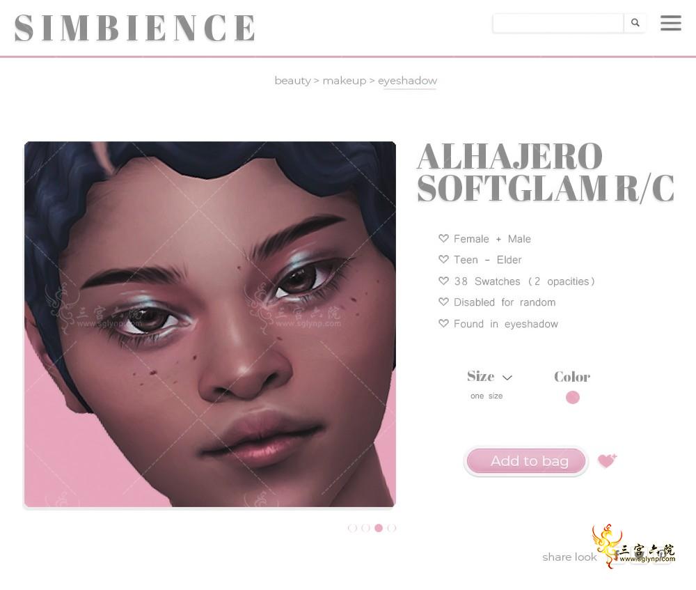 Simbience preview image (2).png