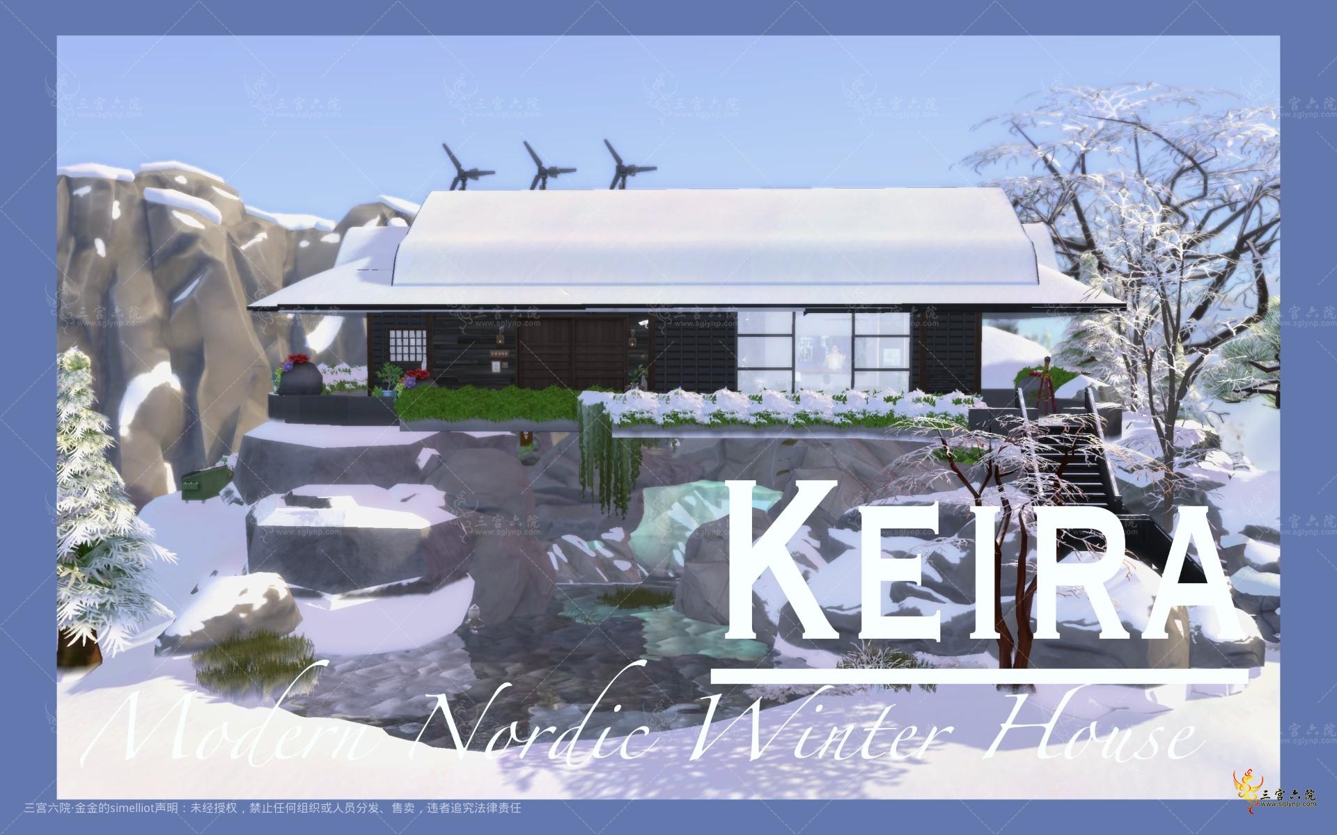 Keira Modern Nordic Winter House.jpg