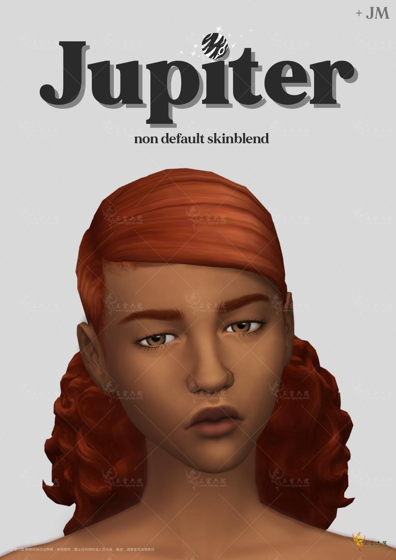 JUPITER SKINBLEND - POSTER.png