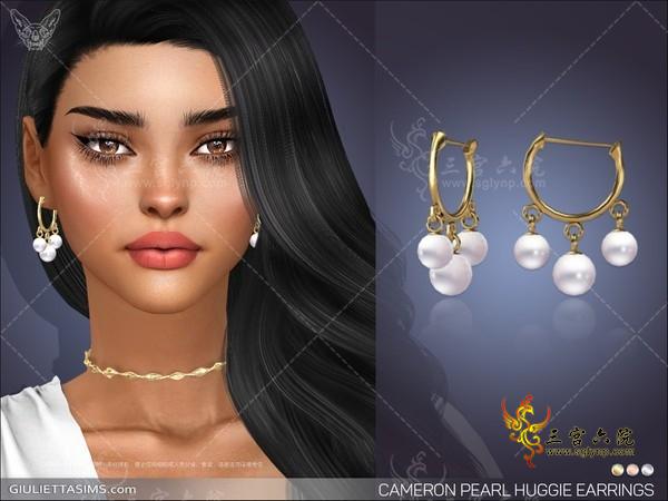feyona - Cameron Pearl Huggie Earrings.png