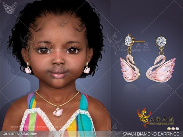 feyona - Swan Diamond Earrings For Toddlers.png