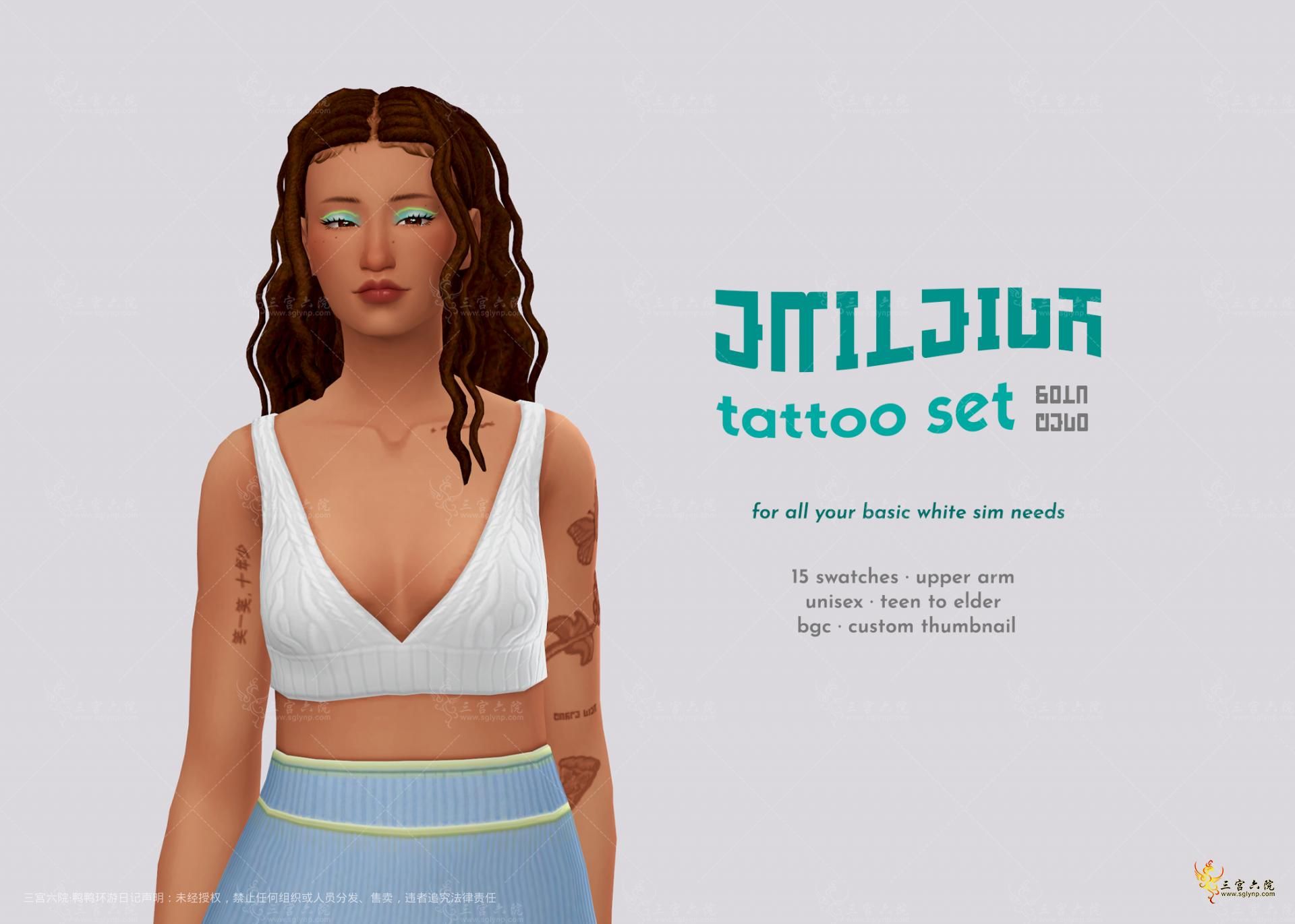 emileigh tattoo set ii.png