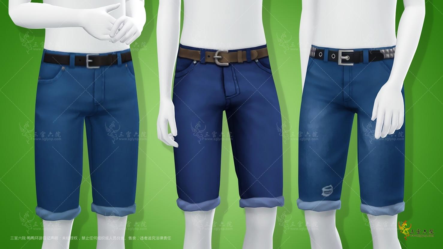 ts4-itsamansshorts-preview.jpg