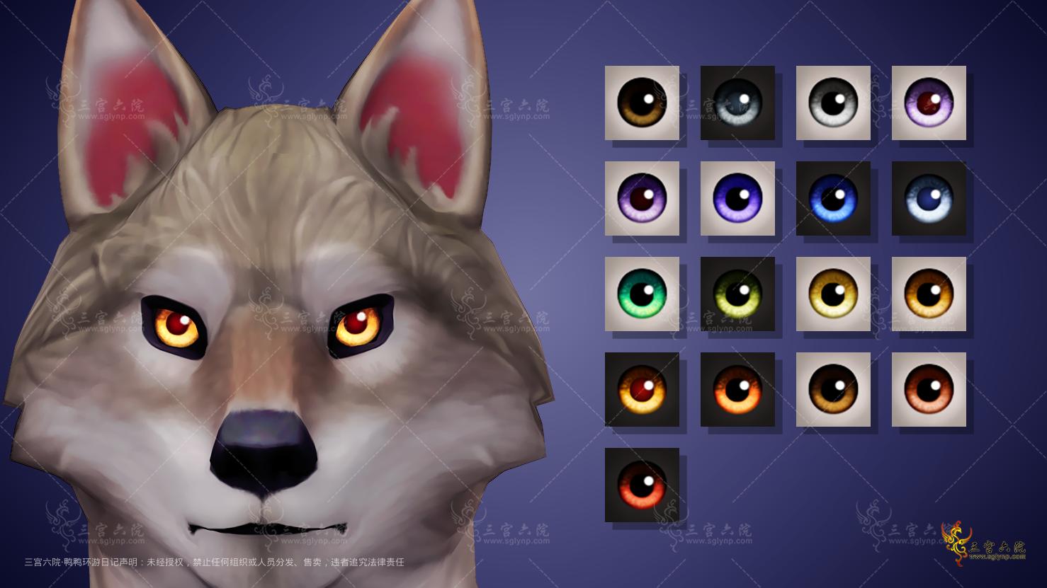 ts4-gemeyes-preview-werewolves.png