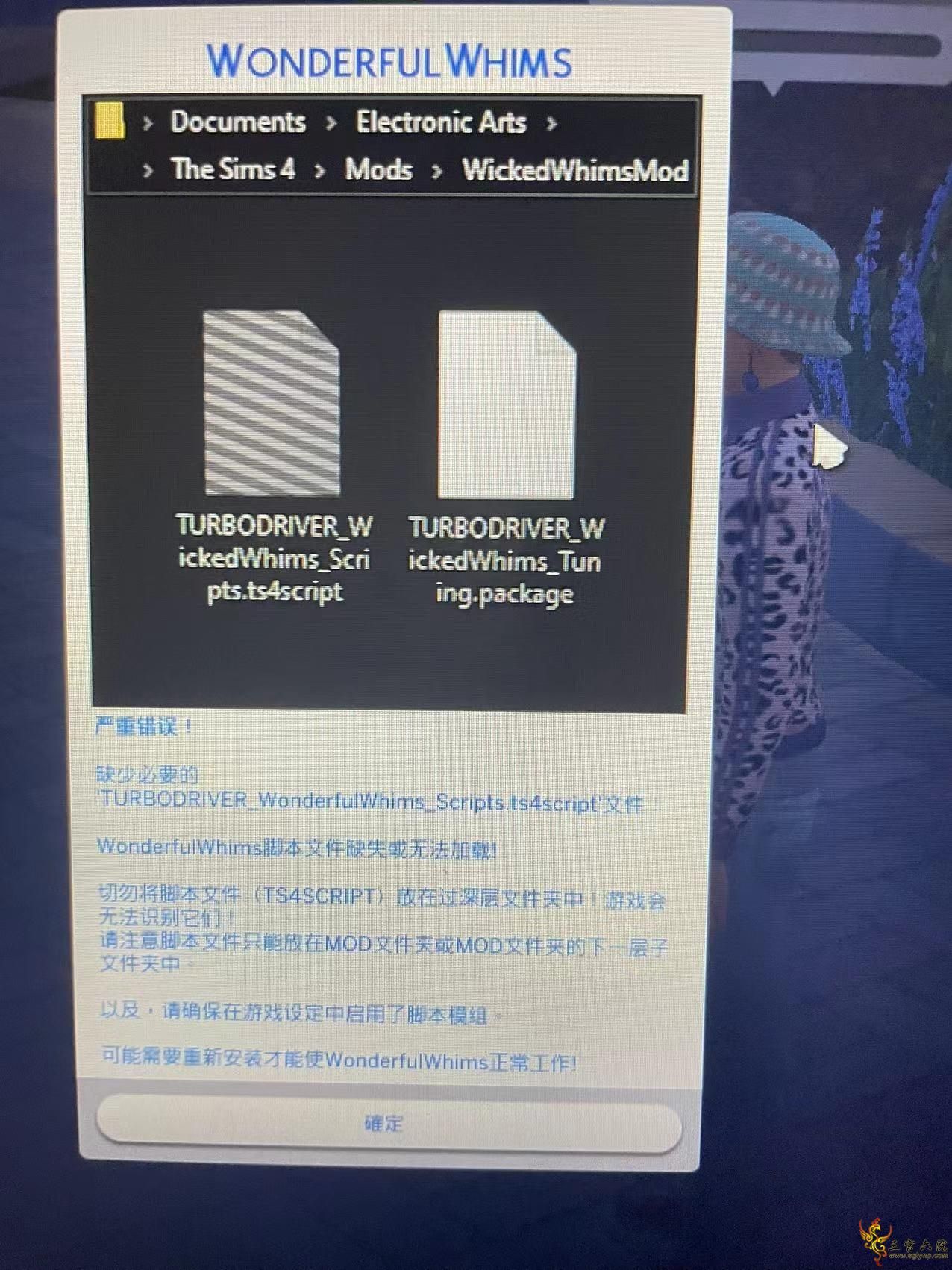 ΢ͼƬ_20220830065210.jpg