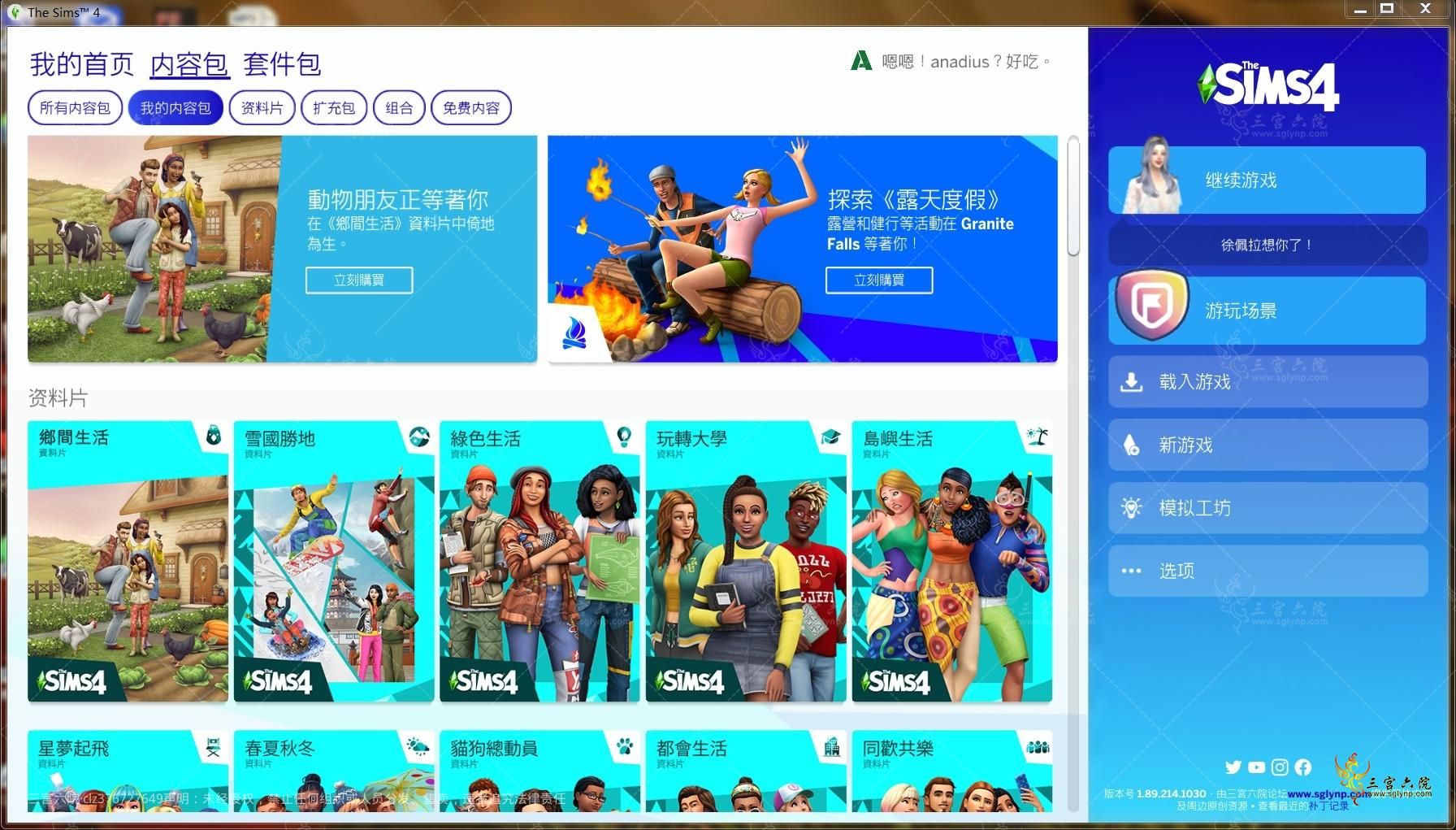 QQͼƬ20220831170046.png