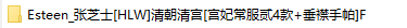 )567GI3P46$$){Z{C]A6PWU.png
