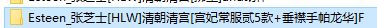 0IJF[SHAYD`{VP8U3NJQV3I.png