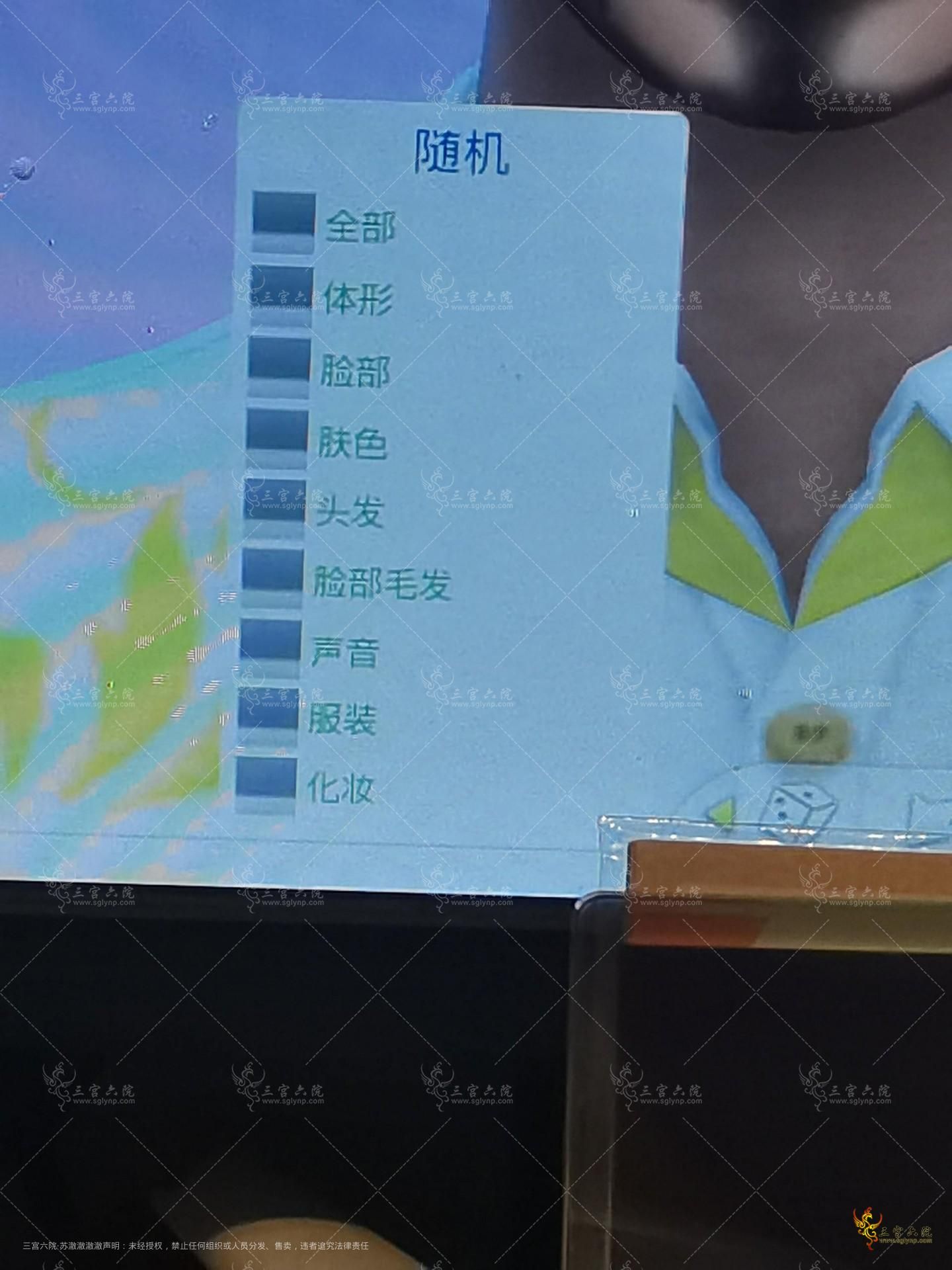 1662260718029.jpg