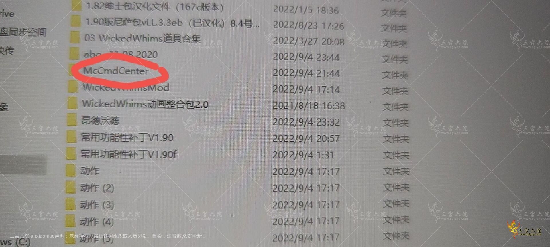 6a46905fb50c9aa0.jpg
