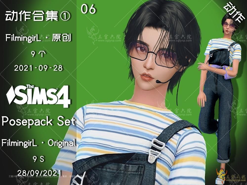 6.png