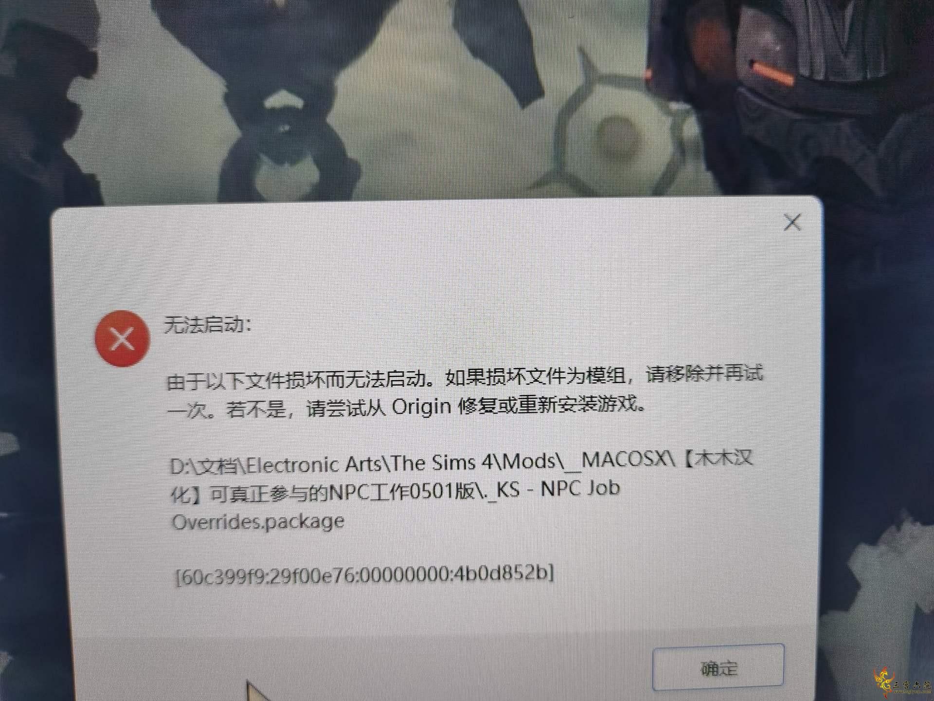 1662627447728.jpg