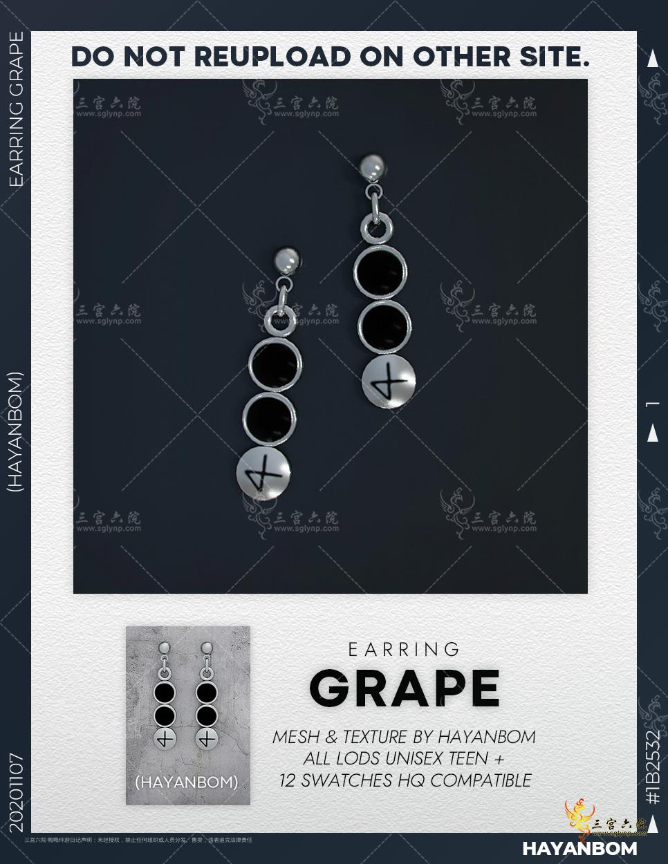 earring_grape_1.png