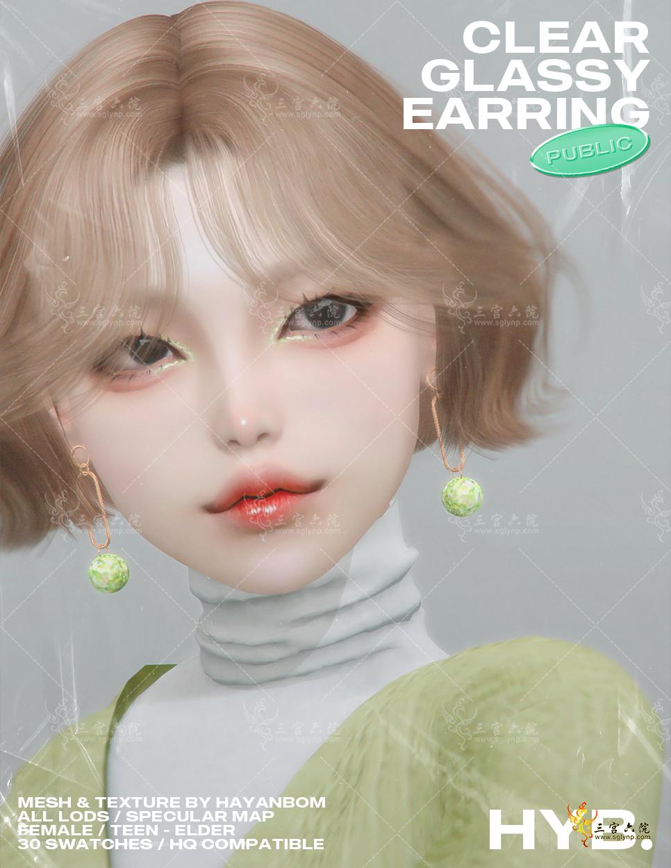 hyb_glitter glassy earring3.png