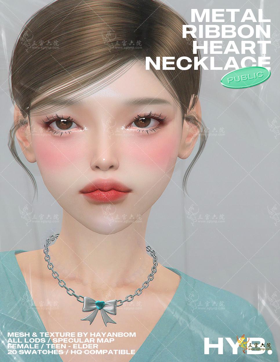 METAL RIBBON &amp; HEART NECKLACE2.png