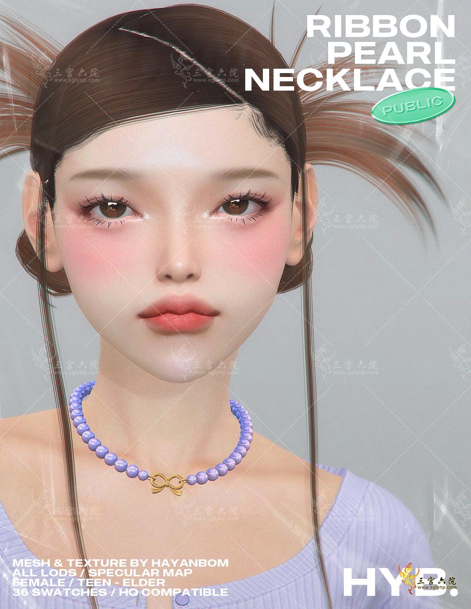 ribbon pearl necklace1.png