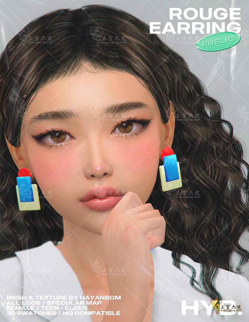 ROUGE EARRING2.png
