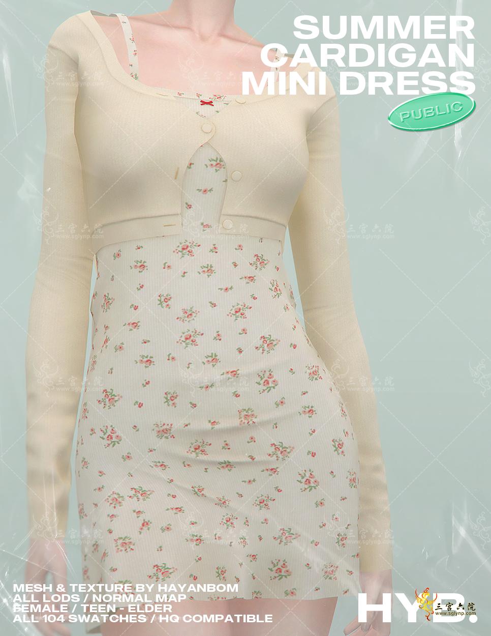 [HYB] SUMMER CARDIGAN &amp; MINI DRESS 1.png