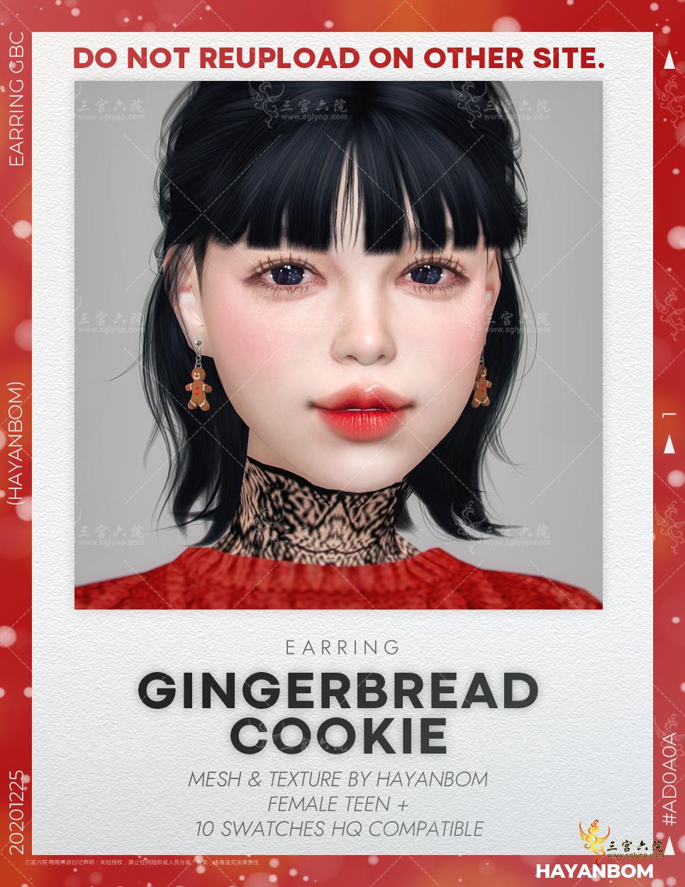 [HYB]20201225_EARRING_GINGERBREAD_COOKIE_1.png